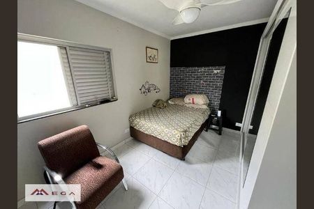 7_photo/94c8c86309.2440438f126da0d7-ATLAS-5c846fb7-e018-4f88-993f-a28db9392176.jpg de apartamento à venda com 2 quartos, 64m² em Jardim Pauliceia, Campinas