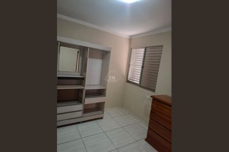 7_photo/94c8c863e5.5b5cdc15c3d89a9d-ATLAS-78b41545-d708-48a4-b14c-735f4ad85156.jpg de apartamento para alugar com 2 quartos, 62m² em Jardim Pauliceia, Campinas