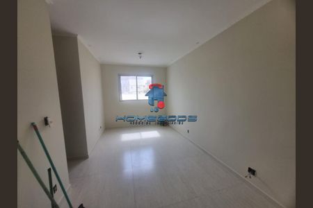 2_photo/94c8c863f3.ef7c58586888ab74-ATLAS-44e171cb-eabf-47d5-977f-d24d2e94ce48.jpg de apartamento para alugar com 2 quartos, 60m² em Jardim Pauliceia, Campinas