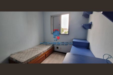 8_photo/94c8c863f3.ef7c58586888ab74-ATLAS-c06b53b0-0ced-4658-8b3a-a3b805fc0832.jpg de apartamento para alugar com 2 quartos, 60m² em Jardim Pauliceia, Campinas