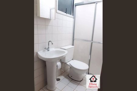 10_photo/94c8c865af.a2c4c217141f416f-ATLAS-80d59045-355e-4822-b72e-ba3e7a1e3afc.jpg de apartamento à venda com 2 quartos, 50m² em Jardim Pauliceia, Campinas