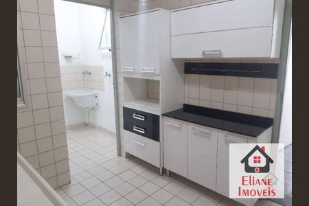 11_photo/94c8c865af.a2c4c217141f416f-ATLAS-8803396f-73e6-464f-b62b-e685f67d1cd6.jpg de apartamento à venda com 2 quartos, 50m² em Jardim Pauliceia, Campinas