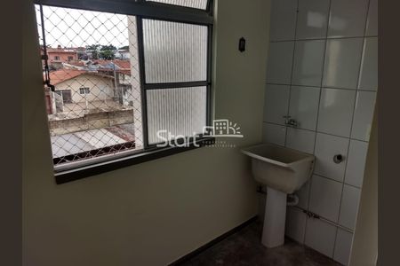 8_photo/94c8c86613.e320e9faab1927f1-ATLAS-517f01f1-4bdc-480f-b321-8d2a66bdb5de.jpg de apartamento para alugar com 2 quartos, 65m² em Jardim Anchieta, Campinas