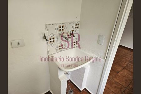 8_photo/94c8c8667b.72bb0a5e05776278-ATLAS-dddc1fa7-edc4-4b44-8a00-53b97f2b5ef7.jpg de apartamento para alugar com 2 quartos, 65m² em Jardim Pauliceia, Campinas