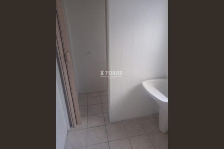 8_photo/94c8c867e7.930ac29dfe96a066-ATLAS-35dcfdae-5cea-4cfd-84e8-d6d33663ca2c.jpg de apartamento à venda com 2 quartos, 79m² em Jardim Londres, Campinas