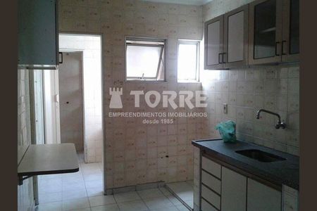 9_photo/94c8c867e7.930ac29dfe96a066-ATLAS-c587f2a7-faf0-4156-8009-4e865b33d69e.jpg de apartamento à venda com 2 quartos, 79m² em Jardim Londres, Campinas