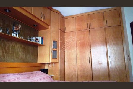 13_photo/94c8c86b91.04f4efb4ec0e2ec3-ATLAS-a2e86dd3-b79d-4c04-853f-f5ddd84591fb.jpg de casa à venda com 4 quartos, 265m² em Jardim Roseira, Campinas