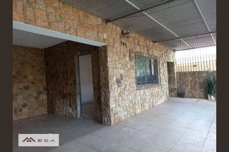 3_photo/94c8c86c6d.3fd310abd48dc29d-ATLAS-7e93f975-421a-4d23-aeb5-ecf397328f08.jpg de casa à venda com 3 quartos, 175m² em Jardim Roseira, Campinas