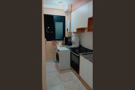 2_photo/94c8c86d37.b85d04931a7554fc-ATLAS-97c115ec-c61e-4f7a-9bb8-9b8c355f2f3d.jpg de apartamento para alugar com 2 quartos, 44m² em Jardim Ibirapuera, Campinas
