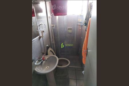 2_photo/94c8c86f9d.083efabfa296a376-ATLAS-12b9c31c-4e8b-4c26-b063-0e0ddc84a841.jpg de apartamento à venda com 2 quartos, 50m² em Jardim Londres, Campinas