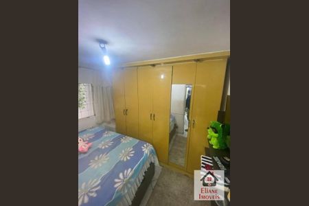 2_photo/94c8c86ff9.fc3124ead6c5d417-ATLAS-5bb78f62-6c1d-4d04-bc13-7acf7eda1759.jpg de casa à venda com 2 quartos, 77m² em Vila Castelo Branco, Campinas
