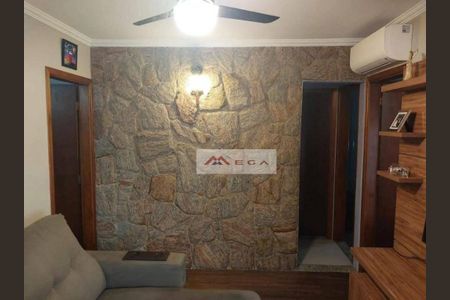 5_photo/94c8c874bf.ceff8192393c33de-ATLAS-4de3a29c-038c-42df-9c08-195905ba9c39.jpg de casa à venda com 3 quartos, 160m² em Vila Padre Manoel de Nobrega, Campinas