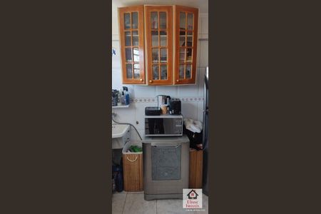 11_photo/94c8c8750f.2a06c221de362b8e-ATLAS-975ff4ae-d29a-4aca-bdb6-17d835f441ef.jpg de apartamento à venda com 2 quartos, 46m² em Vila Padre Manoel de Nobrega, Campinas