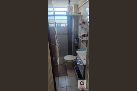 12_photo/94c8c8750f.2a06c221de362b8e-ATLAS-b828cdbd-f43b-4051-a50d-3b87aa2a2fd6.jpg de apartamento à venda com 2 quartos, 46m² em Vila Padre Manoel de Nobrega, Campinas