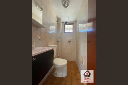 7_photo/94c8c875ed.02a6296819dbb6fb-ATLAS-72c0bf3b-1bde-48cd-9125-eafca3205c2a.jpg de apartamento à venda com 2 quartos, 59m² em Jardim Garcia, Campinas