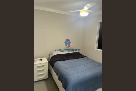 4_photo/94c8c87723.59b9fa3339c8dcb8-ATLAS-1fe368e0-0ffb-46c2-90fb-fb828829ea50.jpg de apartamento à venda com 2 quartos, 41m² em Jardim Garcia, Campinas