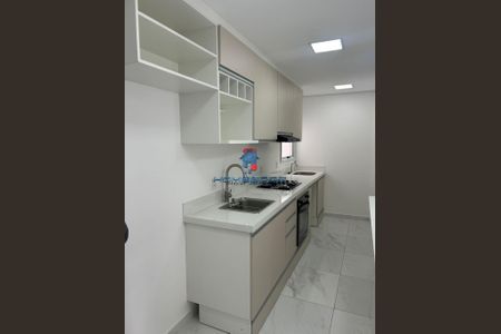 4_photo/94c8c87723.59b9fa3339c8dcb8-ATLAS-4e8129d3-18f6-473b-b902-bfda2417512e.jpg de apartamento à venda com 2 quartos, 43m² em Jardim Garcia, Campinas