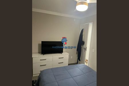 11_photo/94c8c87723.59b9fa3339c8dcb8-ATLAS-7e324ed1-ef3d-4f97-9efc-19834fa48740.jpg de apartamento à venda com 2 quartos, 41m² em Jardim Garcia, Campinas