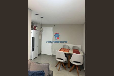 12_photo/94c8c87723.59b9fa3339c8dcb8-ATLAS-889c6342-345f-4de2-aaf3-b82954046d6f.jpg de apartamento à venda com 2 quartos, 41m² em Jardim Garcia, Campinas