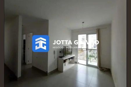 2_photo/94c8c87723.82af8e9c123427d4-ATLAS-2cfb4d47-37cf-40fa-90eb-cfc263b5e602.jpg de apartamento à venda com 2 quartos, 43m² em Jardim Garcia, Campinas