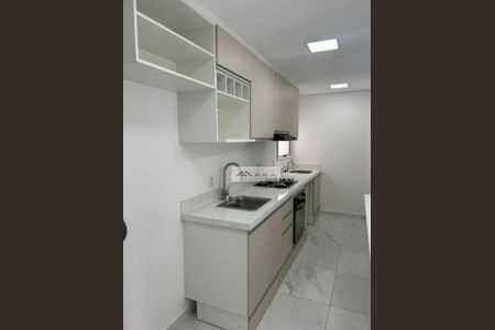 11_photo/94c8c87723.d65d5d340e5ec8d3-ATLAS-6ac5bae3-754a-4a5e-8c55-54ae05ea7d64.jpg de apartamento à venda com 2 quartos, 43m² em Jardim Garcia, Campinas