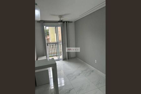 6_photo/94c8c87723.d65d5d340e5ec8d3-ATLAS-93114ebc-16b4-4d21-a521-59662e9ebc3f.jpg de apartamento à venda com 2 quartos, 43m² em Jardim Garcia, Campinas