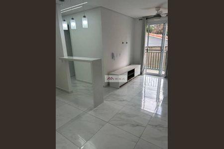 7_photo/94c8c87723.d65d5d340e5ec8d3-ATLAS-df6b4d6b-a273-427c-abdc-c66d6fb1ab7a.jpg de apartamento à venda com 2 quartos, 43m² em Jardim Garcia, Campinas