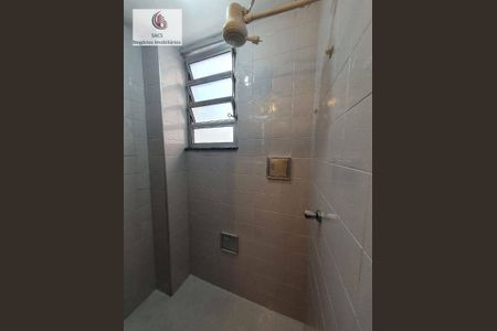 8_photo/94c8c87ac7.8659ba4b3bdc268e-ATLAS-1a79abb4-4191-41b9-8387-6fa9512ff263.jpg de apartamento para alugar com 2 quartos, 58m² em Jardim Garcia, Campinas