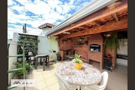 20_photo/94c8c87fa5.ae4094a2cf5fd90c-ATLAS-47759971-c58d-4c12-a195-bbcaadbdff71.jpg de casa à venda com 5 quartos, 285m² em Jardim Magnólia, Campinas