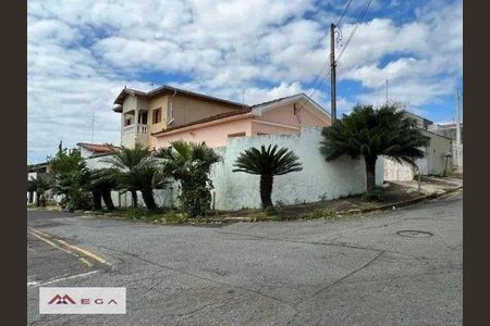 4_photo/94c8c87fa5.ae4094a2cf5fd90c-ATLAS-83209869-5bc6-4d7b-87ce-0bdd8f050f2e.jpg de casa à venda com 5 quartos, 285m² em Jardim Magnólia, Campinas