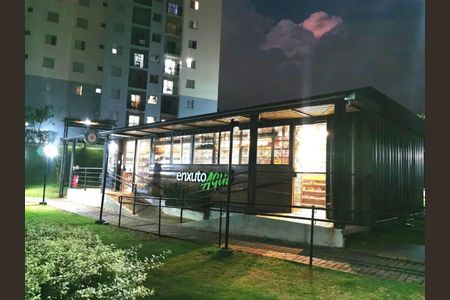 20_photo/94c8c88129.477a3a4f247bded9-ATLAS-d5d46c90-8443-4256-a756-b72979dcd469.jpg de apartamento para alugar com 2 quartos, 65m² em Vila Prost de Souza, Campinas