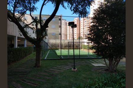 4_photo/94c8c88129.d1e5f1a07ffb363d-ATLAS-ce8b662d-251a-455e-845a-aef7613a0428.jpg de apartamento para alugar com 2 quartos, 64m² em Vila Prost de Souza, Campinas