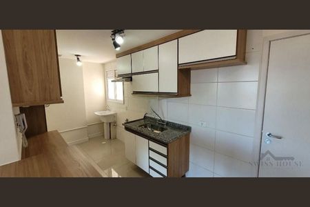 4_photo/94c8c88129.fef451e10951aef8-ATLAS-37c7bf22-e40d-4641-8d46-1aab5a46d9aa.jpg de apartamento para alugar com 2 quartos, 64m² em Vila Prost de Souza, Campinas