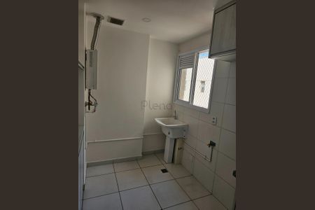 5_photo/94c8c881c9.faecce82d0fac38b-ATLAS-307e26dc-a61d-48df-9ca8-1ecedcaf2f18.jpg de apartamento para alugar com 2 quartos, 65m² em Jardim Magnólia, Campinas