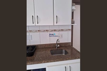 10_photo/94c8c8833d.5348730383263e93-ATLAS-b6d668f2-2e7f-4c8b-b9b6-9cca1fd5cf00.jpg de apartamento à venda com 2 quartos, 65m² em Vila Nova Teixeira, Campinas