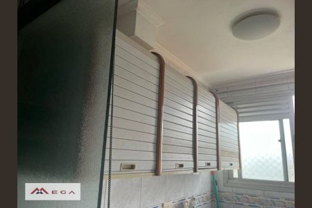 6_photo/94c8c8833d.7559bd801b0187ca-ATLAS-3bf1fdd7-a1f0-4b64-9699-964f937b6c6e.jpg de apartamento à venda com 2 quartos, 70m² em Vila Nova Teixeira, Campinas