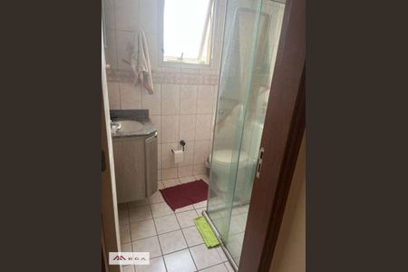 12_photo/94c8c8833d.7559bd801b0187ca-ATLAS-cf9b60a7-09ee-46fd-975b-b6a3287f701c.jpg de apartamento à venda com 2 quartos, 70m² em Vila Nova Teixeira, Campinas