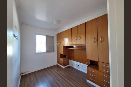 8_photo/94c8c8833d.d70948cd37f6cfc6-ATLAS-1ca75327-ce6a-4d69-a956-3e302984f8e7.jpg de apartamento para alugar com 2 quartos, 60m² em Vila Nova Teixeira, Campinas
