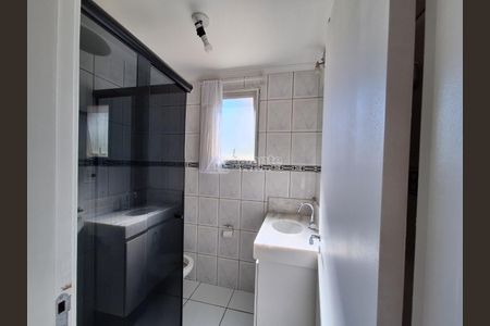 12_photo/94c8c8833d.d70948cd37f6cfc6-ATLAS-c37585ac-eee9-4cd3-ab36-fa506cb75b50.jpg de apartamento para alugar com 2 quartos, 60m² em Vila Nova Teixeira, Campinas