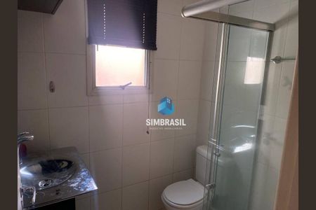 6_photo/94c8c8833d.dcefa53403603d4d-ATLAS-4c57bf2d-2538-414a-9ae9-56e4a4b199fc.jpg de apartamento à venda com 2 quartos, 60m² em Vila Nova Teixeira, Campinas