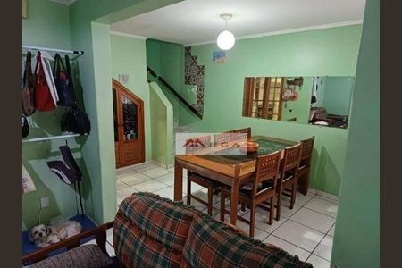 7_photo/94c8c88349.0f81dd1a9a4f6ffb-ATLAS-2302ebdc-3e64-4010-b22a-b64c06105faa.jpg de casa à venda com 4 quartos, 125m² em Jardim Aurelia, Campinas