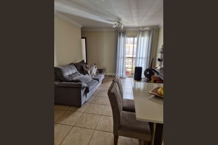 8_photo/94c8c88625.adbb37f92a381176-ATLAS-3346b101-2e33-4e78-9ee5-d87f29162768.jpg de apartamento à venda com 2 quartos, 80m² em Jardim São Bento, Campinas