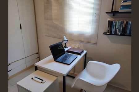 12_photo/94c8c886d1.fc2bbd7a9b214316-ATLAS-9a03018f-da42-4c22-8632-d3d59315ed0e.jpg de apartamento à venda com 2 quartos, 45m² em Vila Proost de Souza, Campinas