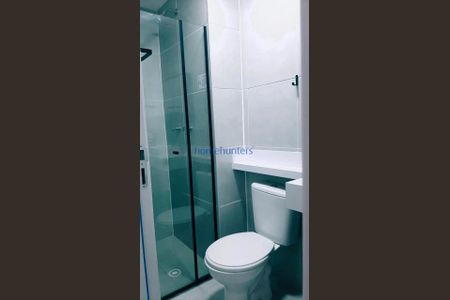 13_photo/94c8c8878d.a1b0cb830e00cead-ATLAS-55af948b-e045-4951-a15d-76620b4a73e6.jpg de apartamento para alugar com 2 quartos, 38m² em Jardim Aurelia, Campinas