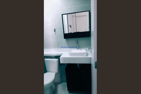 14_photo/94c8c8878d.a1b0cb830e00cead-ATLAS-e00b3dee-c6eb-43fa-a3d5-1622ff4cb692.jpg de apartamento para alugar com 2 quartos, 38m² em Jardim Aurelia, Campinas