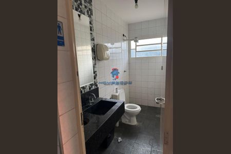 5_photo/94c8c887c3.ffdd1ddaa3c736e5-ATLAS-244145d6-b9d9-43d4-9e94-652e3a7c78e4.jpg de apartamento para alugar com 3 quartos, 75m² em Vila São Bento, Campinas