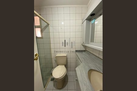 4_photo/94c8c887c3.ffdd1ddaa3c736e5-ATLAS-508cfae1-2b6e-4de3-9d20-87e0b5a5b5ba.jpg de apartamento para alugar com 3 quartos, 75m² em Vila São Bento, Campinas