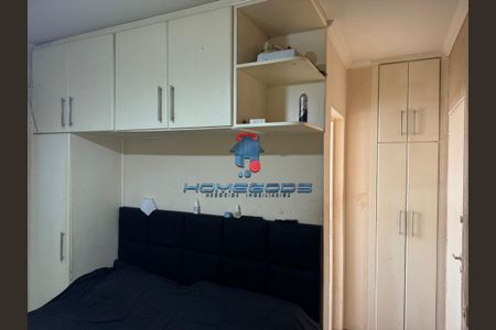 12_photo/94c8c887c3.ffdd1ddaa3c736e5-ATLAS-60fa5c4c-4777-4394-9b99-4a1acd2b6e9b.jpg de apartamento para alugar com 3 quartos, 75m² em Vila São Bento, Campinas