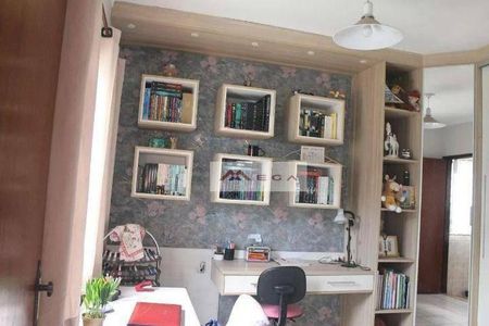 8_photo/94c8c88b9b.0f81dd1a9a4f6ffb-ATLAS-30c4e711-478f-4d77-8464-dc6afcc2bc1d.jpg de casa à venda com 3 quartos, 280m² em Parque Industrial, Campinas