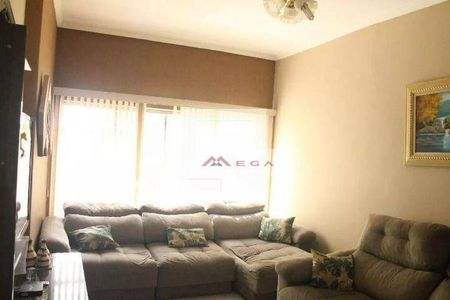 9_photo/94c8c88b9b.0f81dd1a9a4f6ffb-ATLAS-37f2f2e2-345a-49e6-8120-0004c6c7656d.jpg de casa à venda com 3 quartos, 280m² em Parque Industrial, Campinas